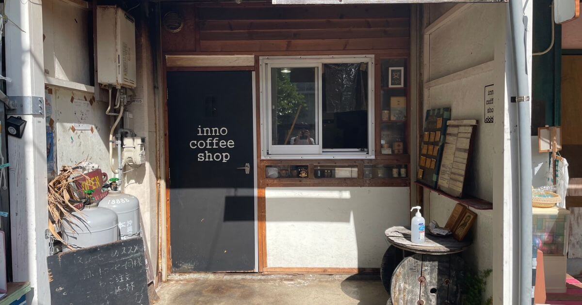 inno coffee shop