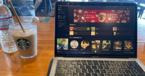 来年の目標が決まりました【黒字化を目指します】