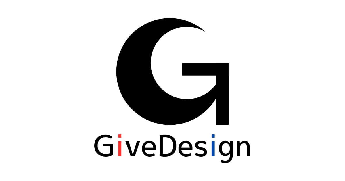 そもそも、GiveDesignって何？