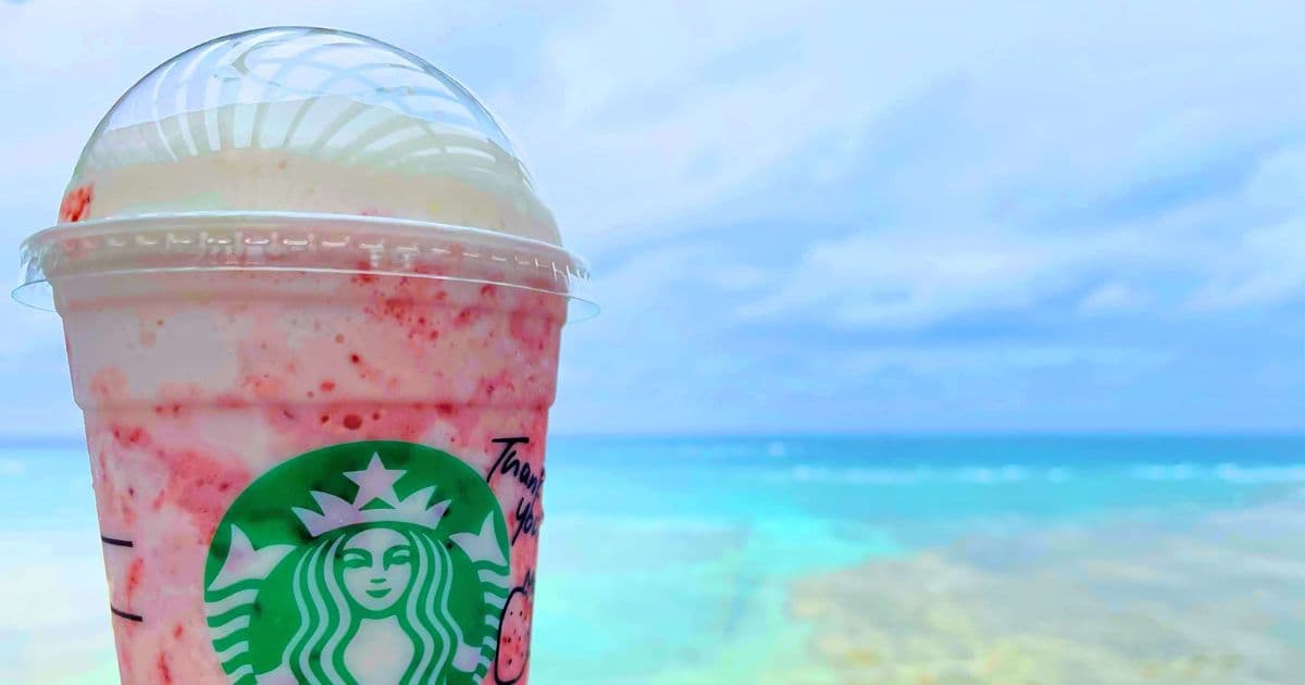 ストロベリー フラペチーノにおすすめのカスタマイズ